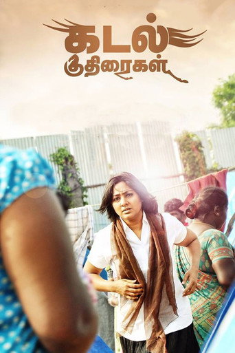 Movie poster for Kadal Kuthiraigal (2018)