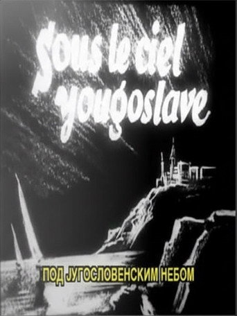 Movie poster for Under the Yugoslav Sky (1934)