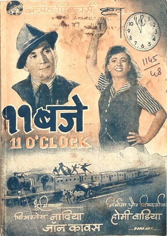 Movie poster for 11 O'Clock