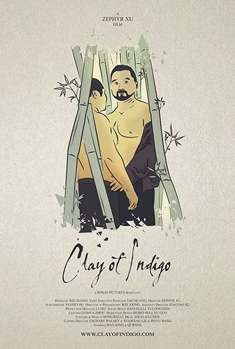 Movie poster for Clay of Indigo (2015)