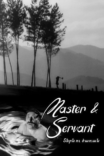 Movie poster for Master and Servant (1962)