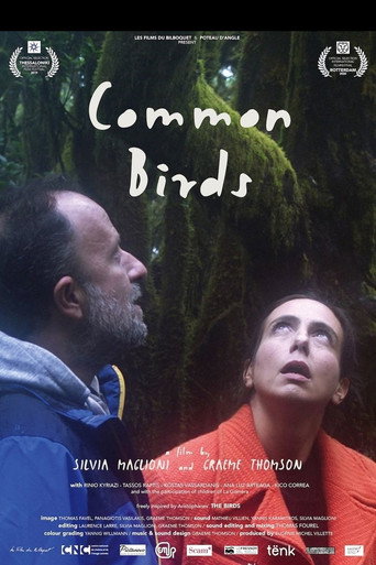 Movie poster for Common Birds (2019)