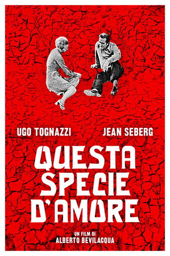 Movie poster for This Kind of Love (1972)