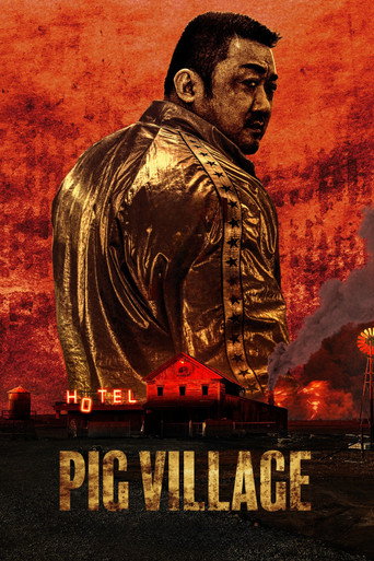 Movie poster for Pig Village