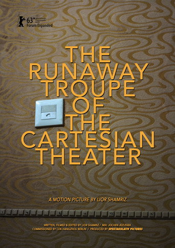 Movie poster for The Runaway Troupe of the Cartesian Theater (2013)