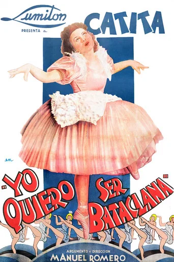 Movie poster for Yo quiero ser bataclana (1941)