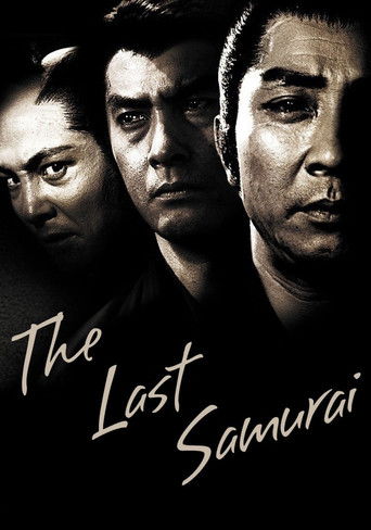 The Last Samurai poster