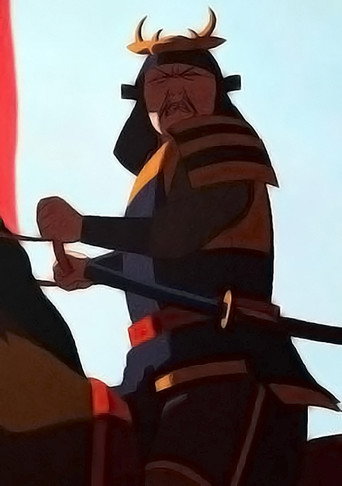 Movie poster for Senjo (2019)