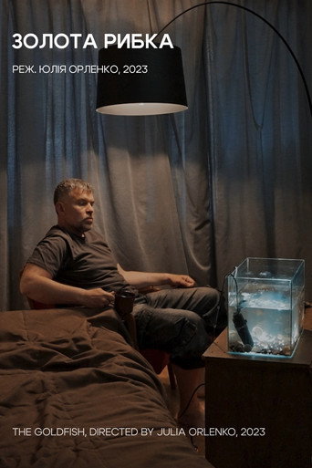 Movie poster for The Goldfish (2024)