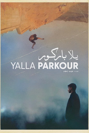 Movie poster for Yalla Parkour (2026)