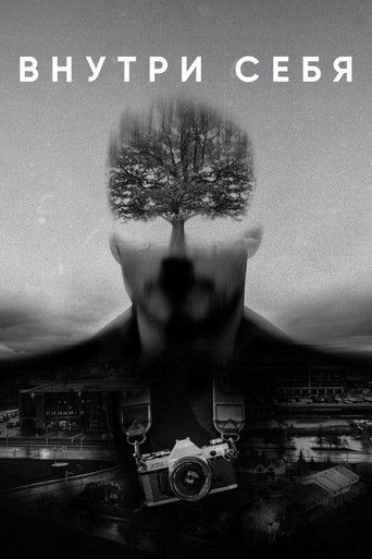 Inside Yourself poster