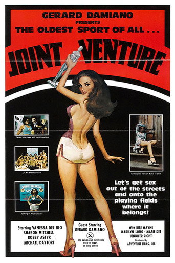 Movie poster for Joint Venture (1977)