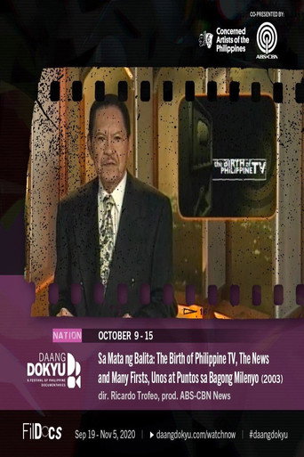 Movie poster for Sa Mata ng Balita (2003)