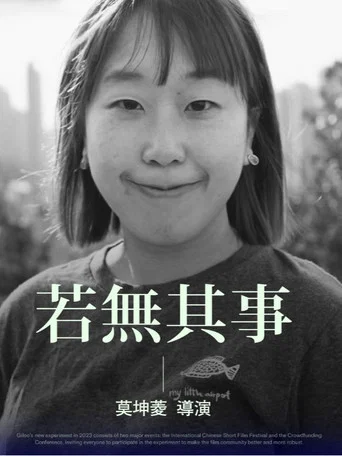 Movie poster for A Thousand Winds