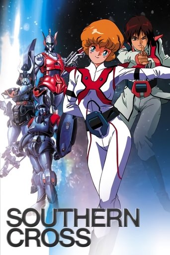 Super Dimension Cavalry Southern Cross poster