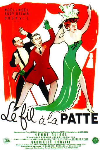 Le Fil à la patte poster