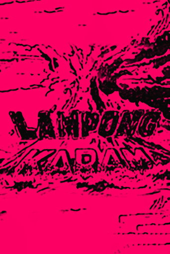 Movie poster for Lampong Karam (1967)