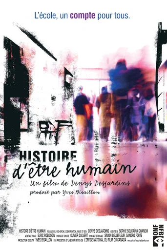 Movie poster for Being Human (2005)