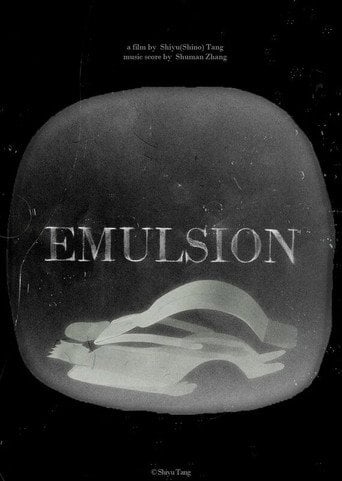 Movie poster for EMULSION (2026)