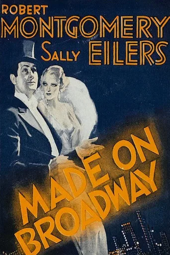 Movie poster for Made on Broadway (1933)