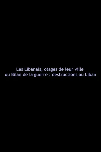 Movie poster for Lebanese, Hostages of Their City (1982)
