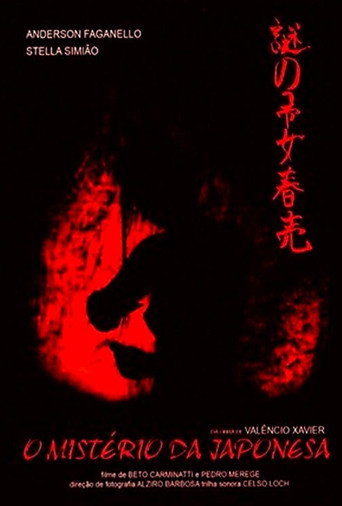 Movie poster for O Mistério da Japonesa (2005)