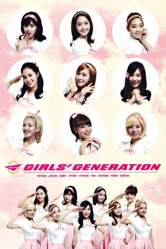 Movie poster for Girls' Generation World Tour -Girls & Peace- in Seoul (2013)