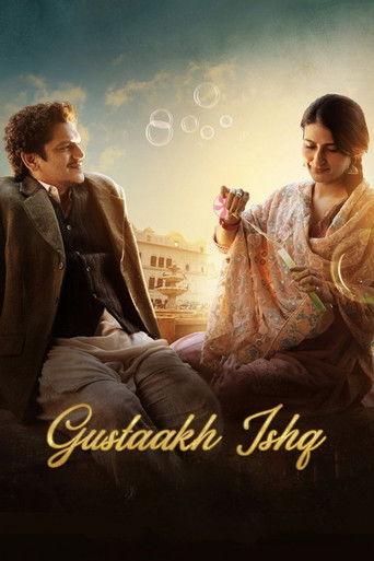 Gustaakh Ishq poster