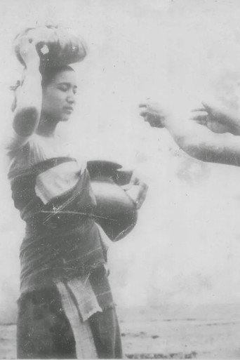 Movie poster for Daina (1984)