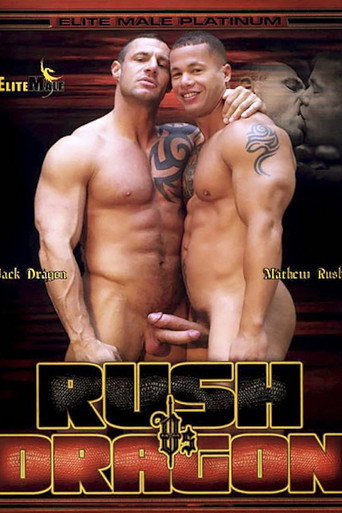 Movie poster for RUSH vs. DRAGON (2009)