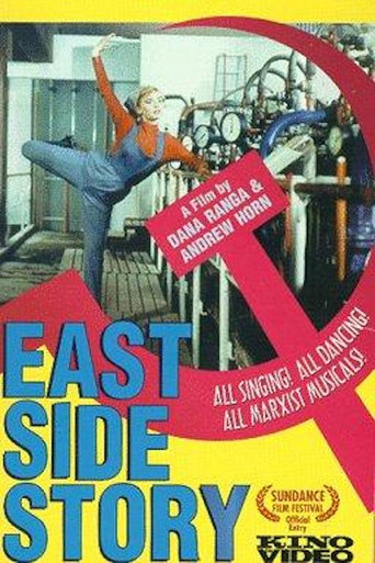 Movie poster for East Side Story (1997)