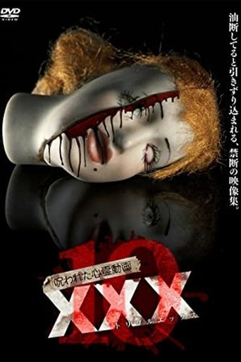 Movie poster for Cursed Psychic Video XXX 10 (2018)