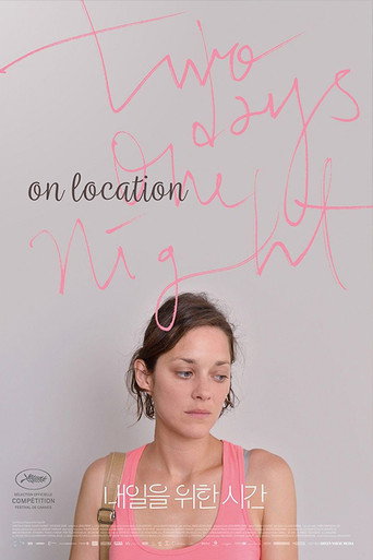 Movie poster for Two Days, One Night: On Location (2015)