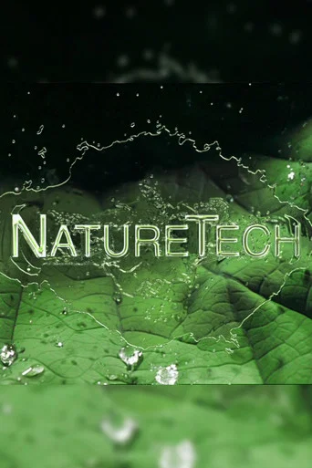 Series poster for Nature Tech (2006)