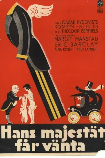 Movie poster for His Majesty must wait (1931)