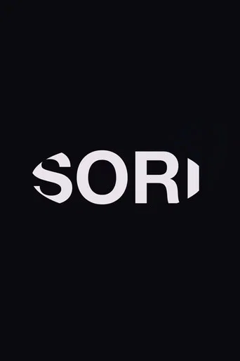 Movie poster for Sorry Toni (2021)