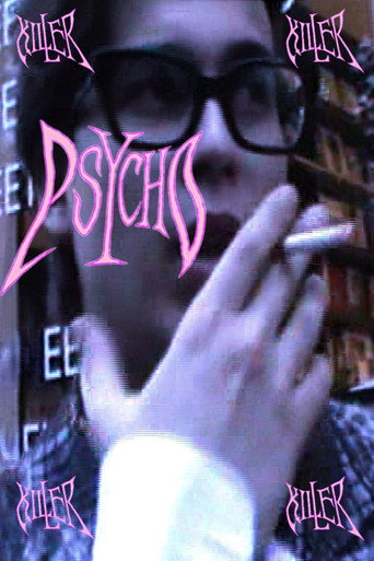 Movie poster for PSYCHO KILLER (2024)