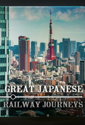 Series poster for Great Japanese Railway Journeys (2026)