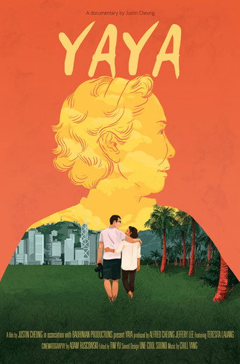 Movie poster for YAYA (2018)
