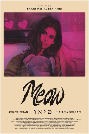 Movie poster for Meow (2025)