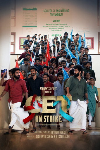 Movie poster for CET on Strike
