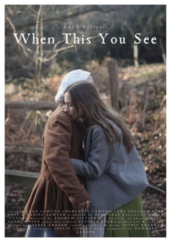 Movie poster for When This You See (2023)