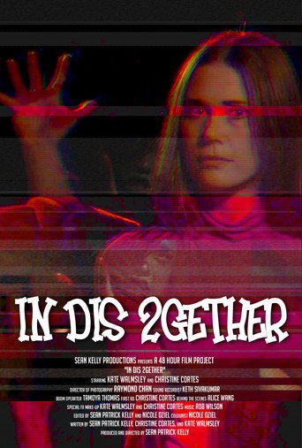 Movie poster for In Dis 2Gether (2021)