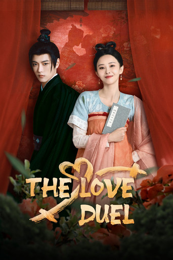 The Love Duel poster