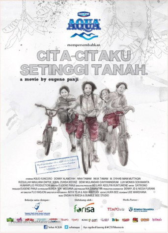 Movie poster for Stepping on the Flying Grass (2012)