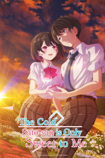 Series poster for The Salty Koharu Has a Soft Spot for Me (2026)