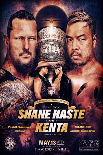 Movie poster for NOAH Legacy Rise 2026 (2026)