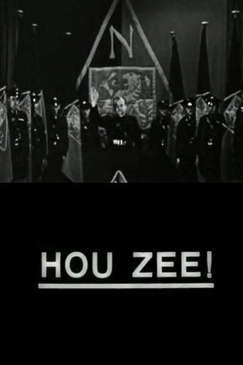 Movie poster for Hou Zee! (1935)
