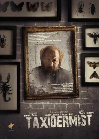 Movie poster for Taxidermist (2024)