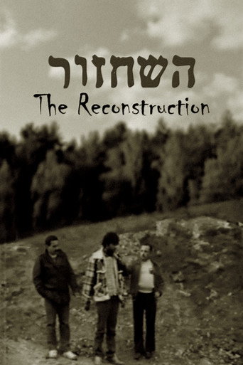 Movie poster for The Reconstruction (1994)